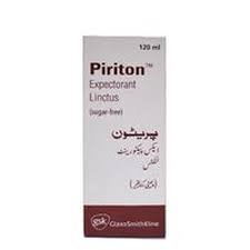 Piriton Expectorant Linctus