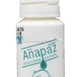 Anapaz Drops 125mcg,ml 10ml