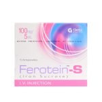 Ferotein S 100mg plus 5ml Ampoule